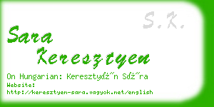 sara keresztyen business card